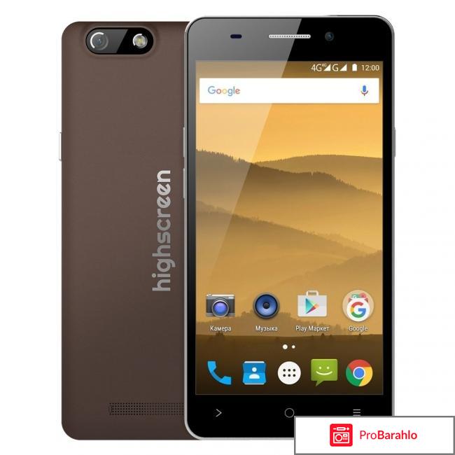 Highscreen Razar Pro, Gray 