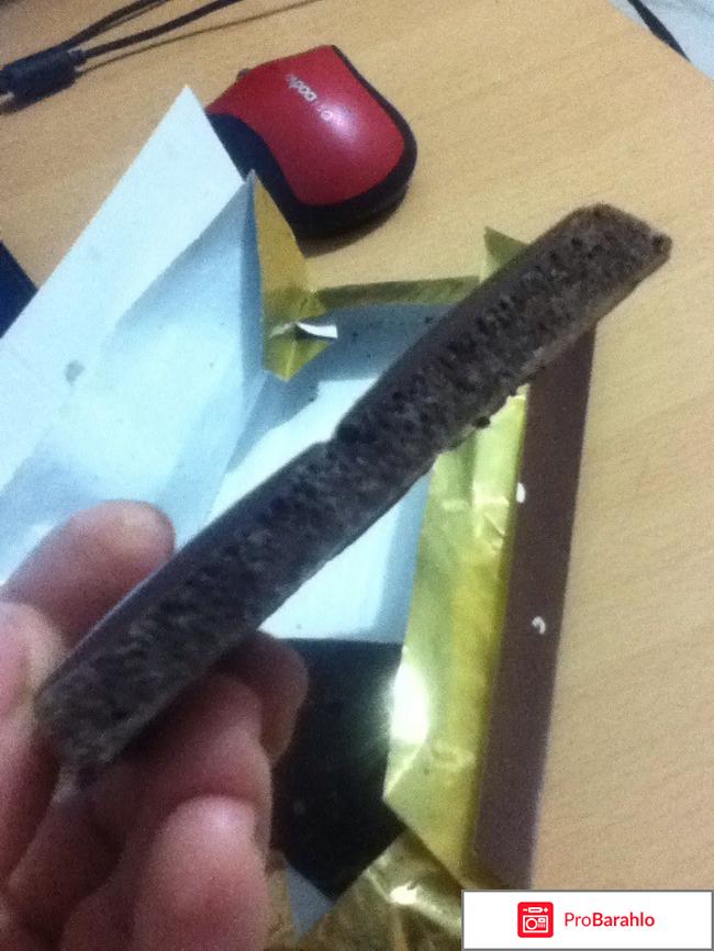 Русский шоколад отрицательные отзывы