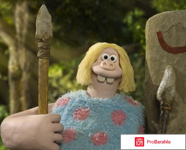 Мультфильм 