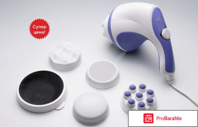 Массажер скульптор тела покупателей отрицательные отзывы