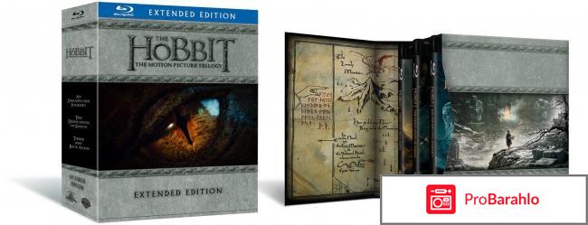 Хоббит: Трилогия. Расширенная версия (9 Blu-ray) 