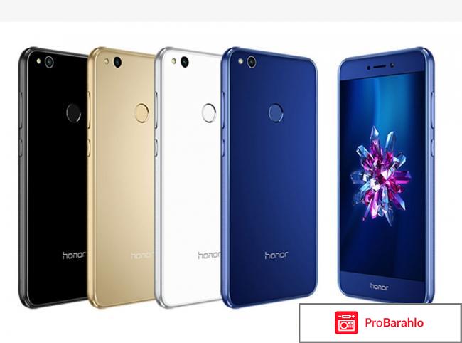 Huawei Honor 8 Lite, White 