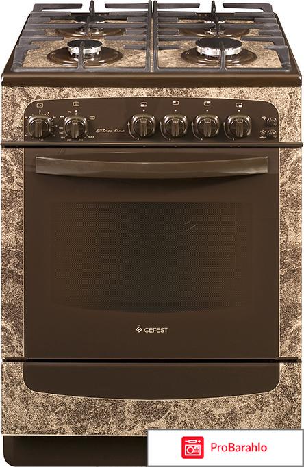 Какие газовые плиты самые лучшие отзывы 