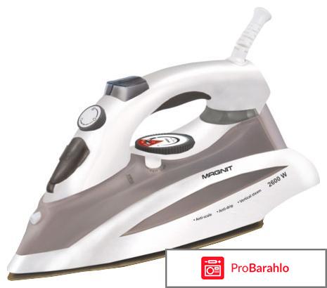 Утюг магнит отзывы отрицательные отзывы