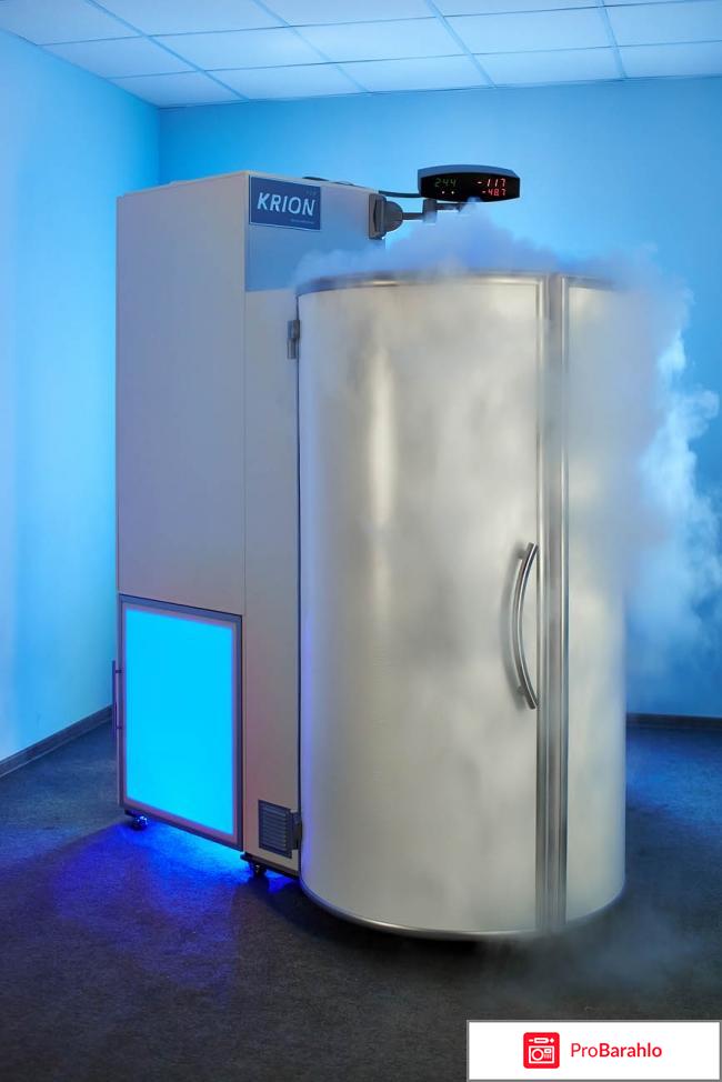 Отзывы о криосауне в рязани