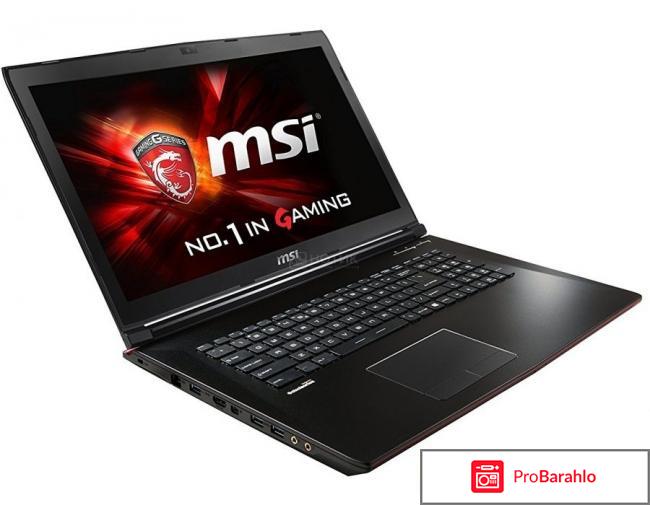 MSI GP72 7REX-675RU Leopard Pro, Black отрицательные отзывы