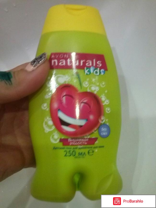 Детский гель для душа/пена для ванн Avon Naturals 