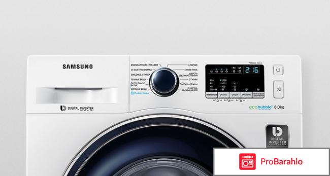 Samsung ww70j52e04w отзывы обман