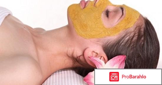 Куркума от волос отзывы 