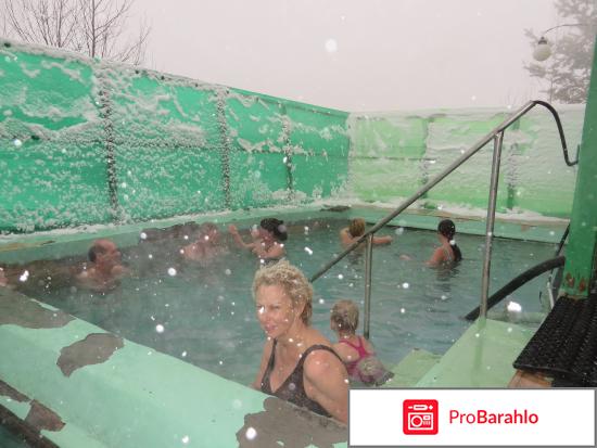 Северобайкальск горячие источники гоуджекит цены 2015 отрицательные отзывы