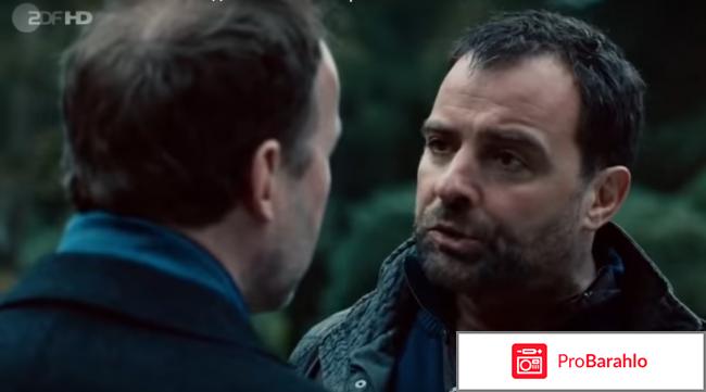 Фильм по следам маньяка обман