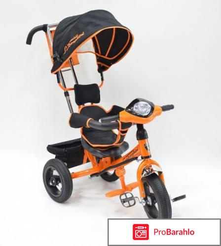 Lexus trike велосипед отрицательные отзывы