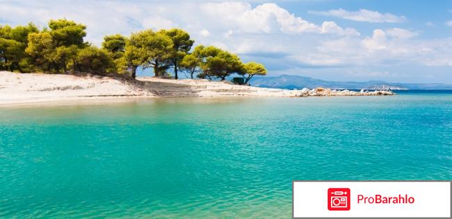 Халкидики кассандра отзывы туристов отрицательные отзывы