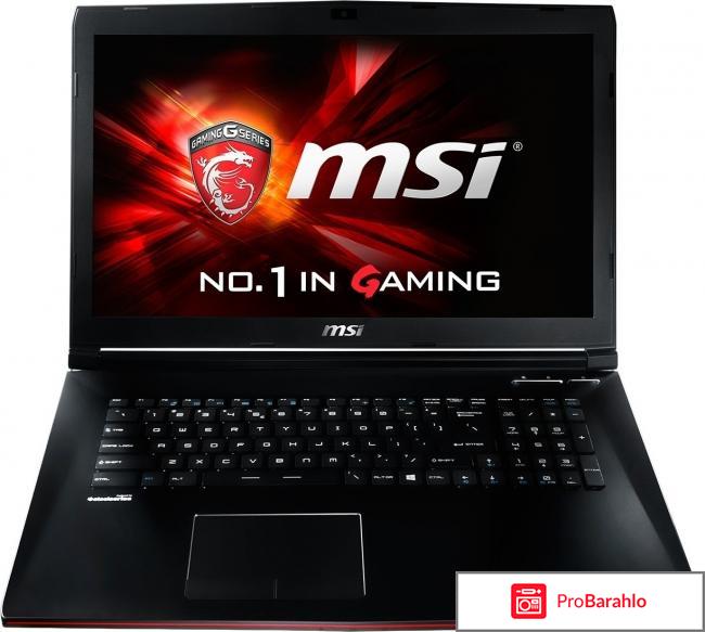 MSI GP72M 7REX-1012RU Leopard Pro, Black обман