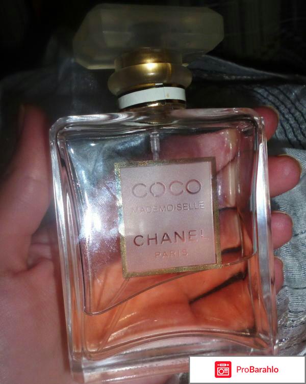 Chanel Coco / Коко 