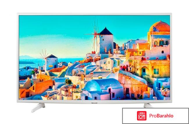 LG 49UH619V телевизор отрицательные отзывы