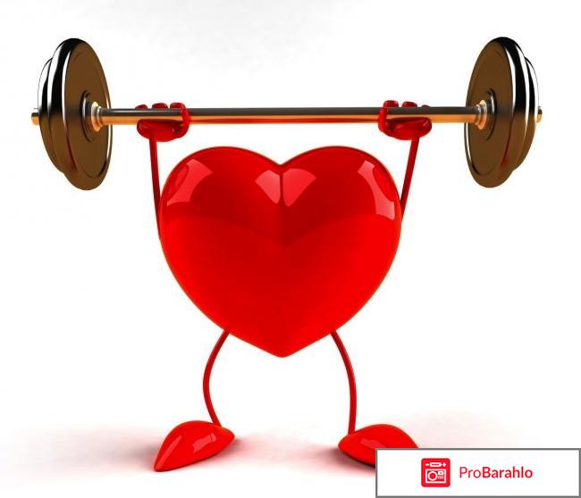 Эффективное средство от простатита 