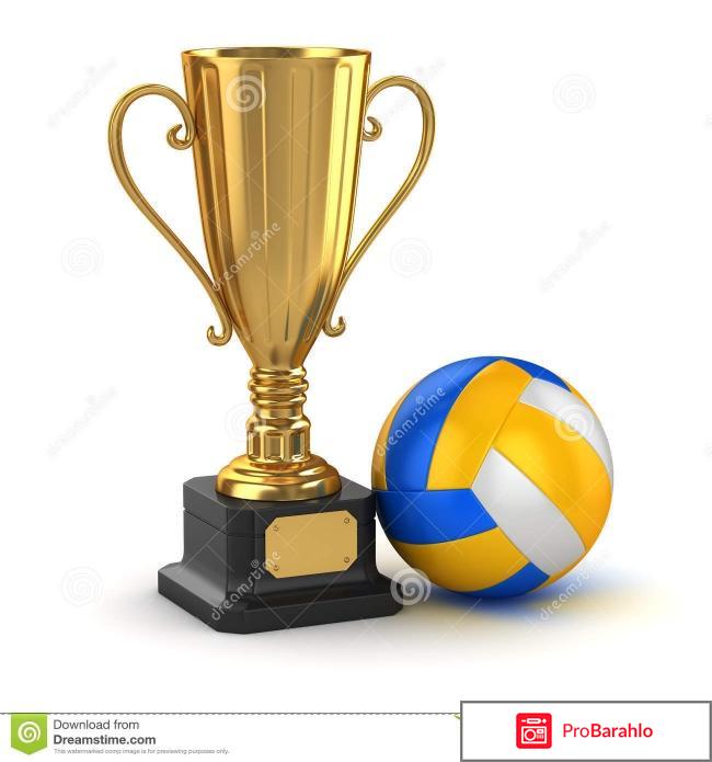 Мазь окопника цена обман