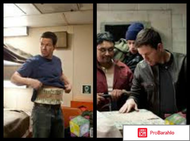 Контрабанда (Blu-ray) 