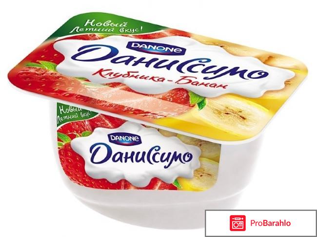 Продукт творожный Danone 