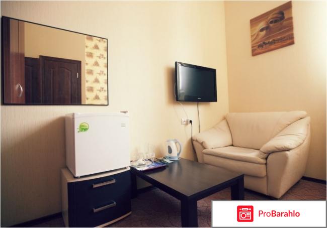 Мини отели москвы 