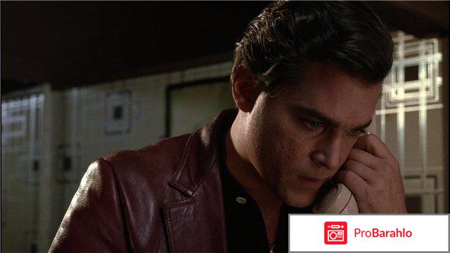 Славные парни (Blu-ray) обман