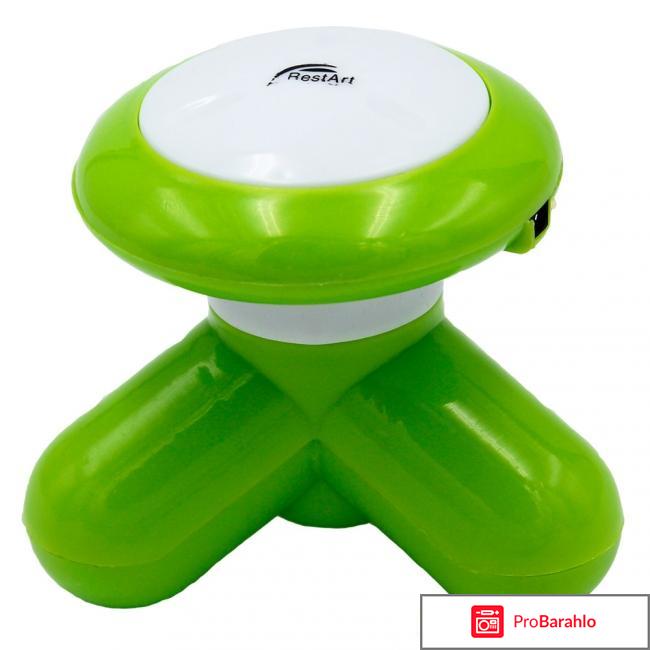 Ручной массажер Pocket Master 