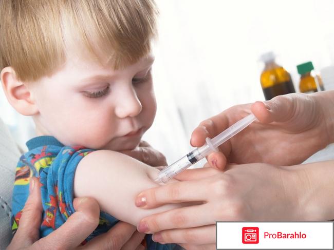 Вакцина от дифтерии 