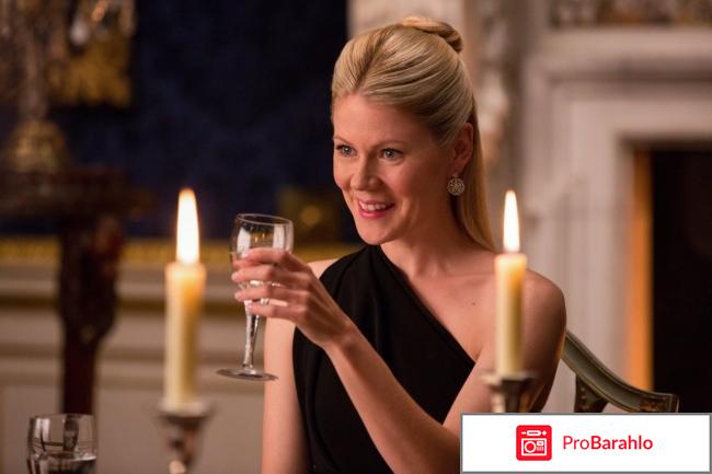 Kingsman золотое кольцо фильм 2017 отзывы реальные отзывы