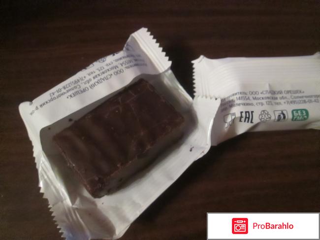 Конфеты суфле лимонное 