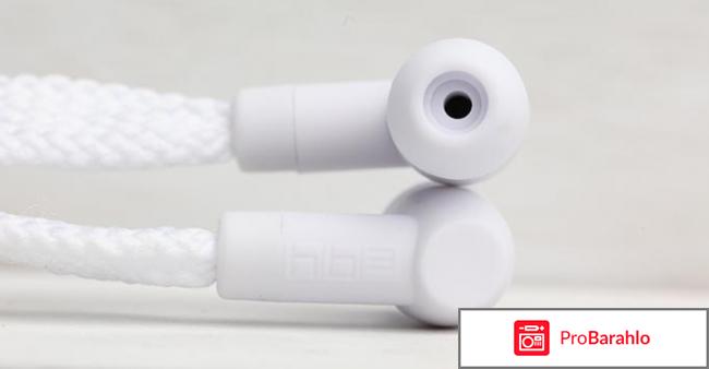 Худибади обман