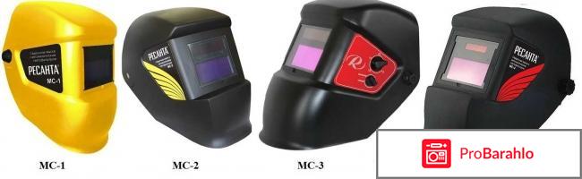 Ресанта отзывы покупателей обман