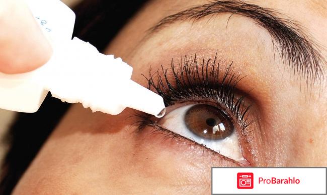 Тауфон инструкция по применению обман