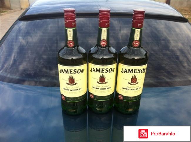 Jameson обман