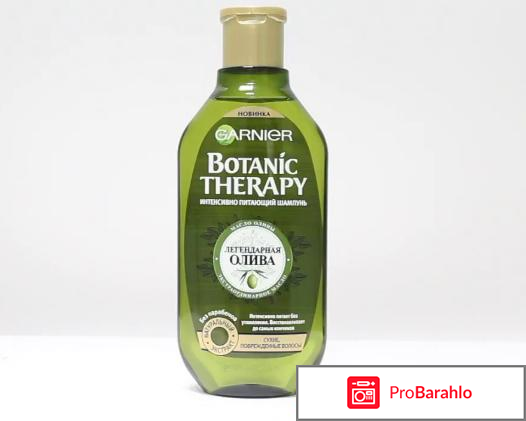 Шампунь botanic therapy отзывы 