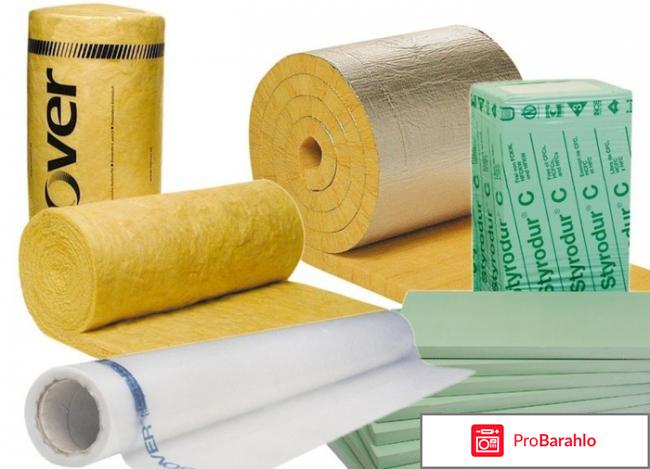 Виды изоляционных материалов 