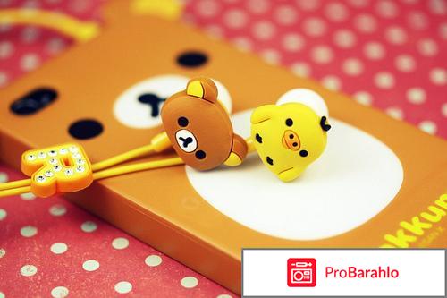 Красивые наушники отрицательные отзывы