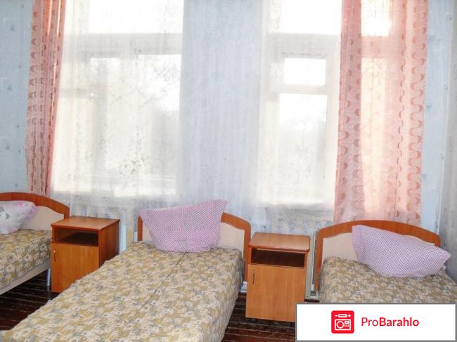 Санаторий космос мишкинский район официальный сайт отзывы реальные отзывы