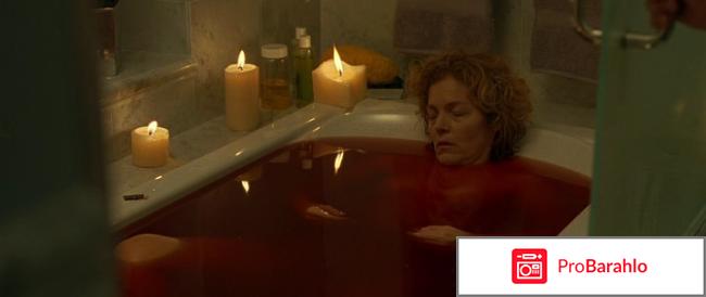 Игра в прятки фильм отзывы отрицательные отзывы