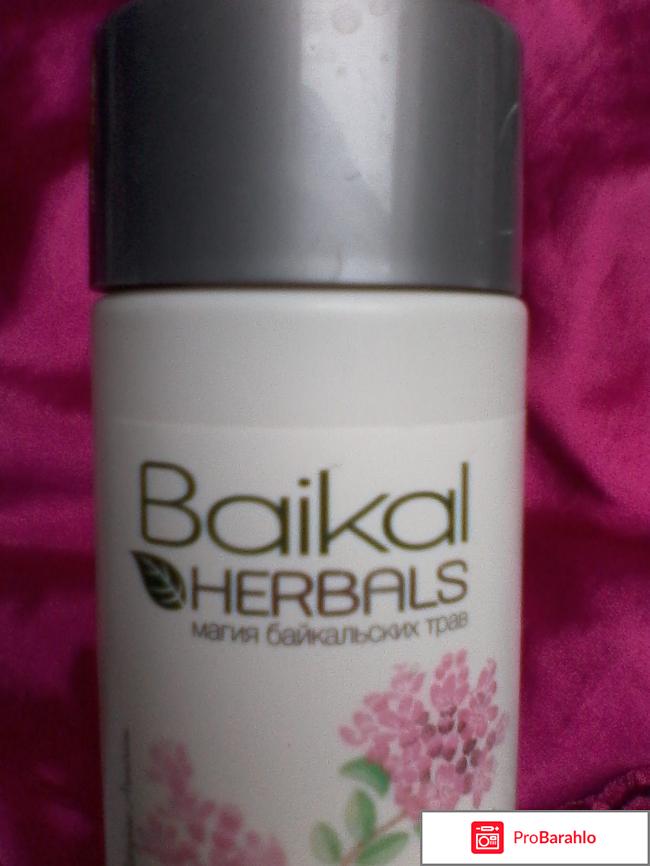 Бальзам для волос Baikal Herbals 