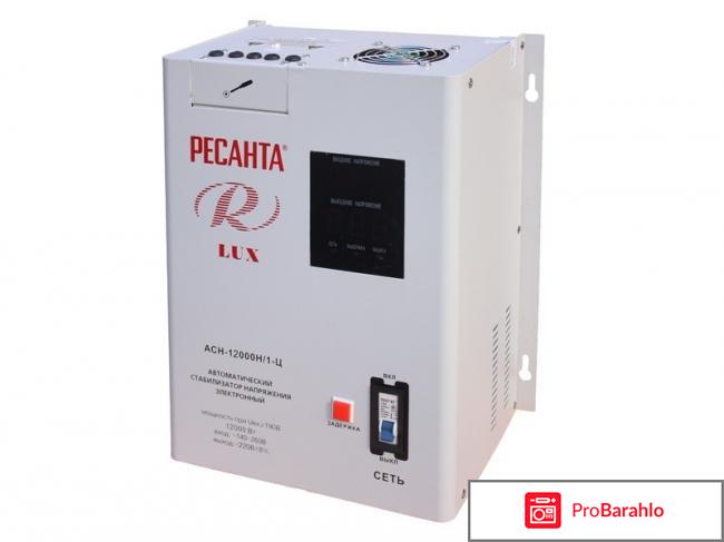 Стабилизатор напряжения для дома 