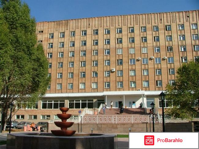 Чкадуа тамара зурабовна отрицательные отзывы 