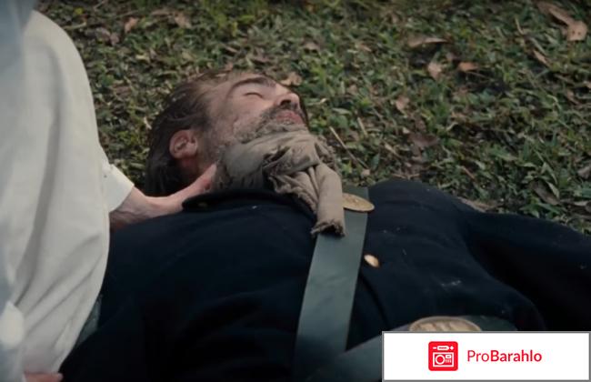 Роковое искушение отзывы о фильме отзывы владельцев