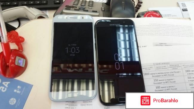 Samsung Galaxy A5 2017 