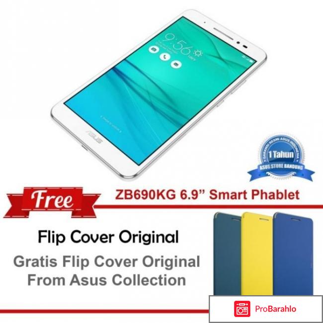 Asus zenfone go отзывы покупателей отрицательные отзывы