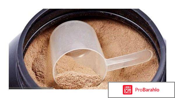 Казеиновый протеин для похудения отзывы отрицательные отзывы