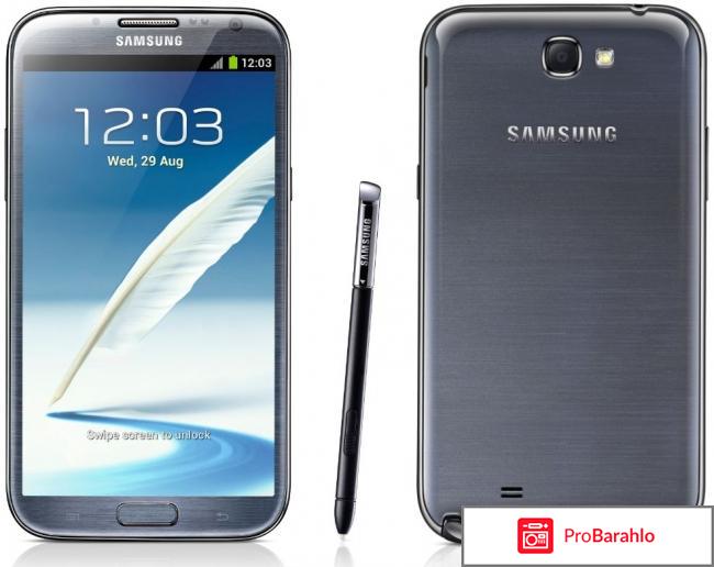 Samsung GALAXY Note 2 