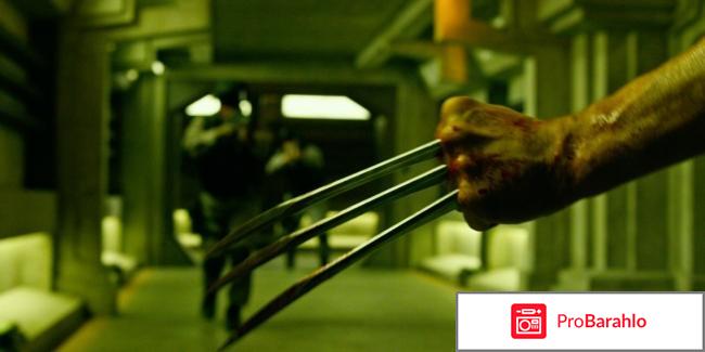 Люди Икс: Апокалипсис фото