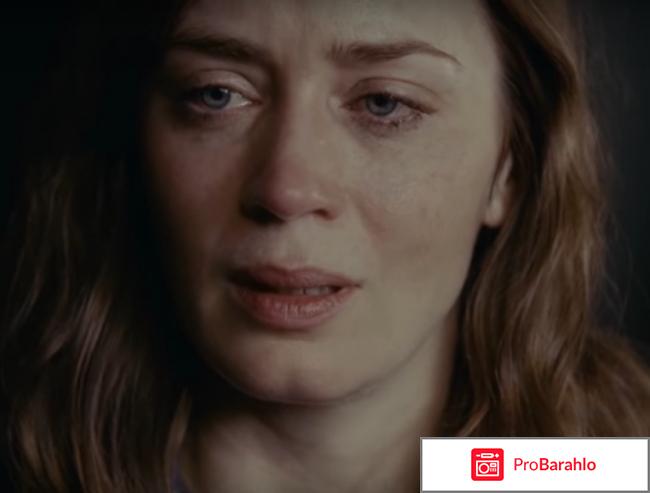 Девушка в поезде отзывы 