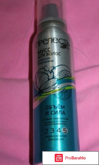 Мусс для волос Прелесть Professional Био объём и сила сверхсильной фиксации с морскими минералами 